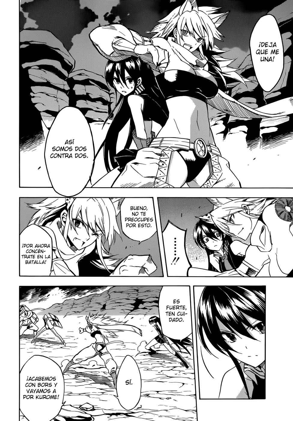 Read Akame Ga Kill! Es Manga Online