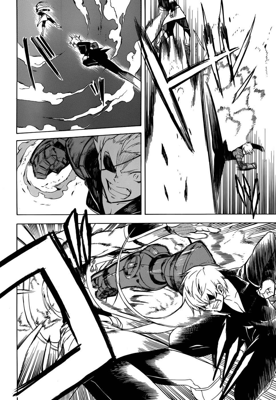 Read Akame Ga Kill! Es Manga Online