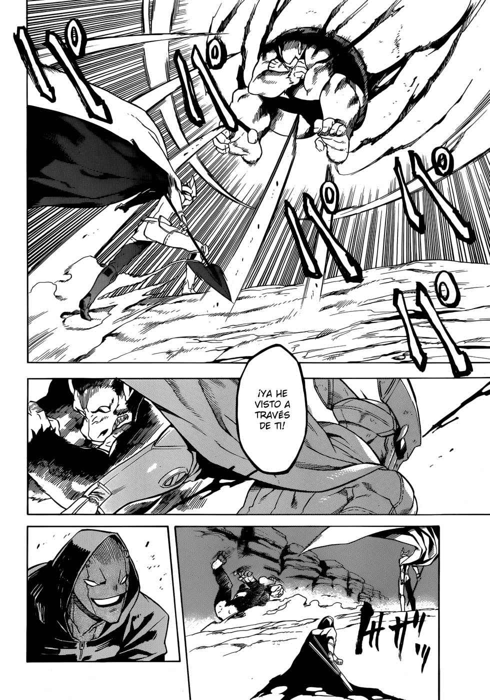Read Akame Ga Kill! Es Manga Online