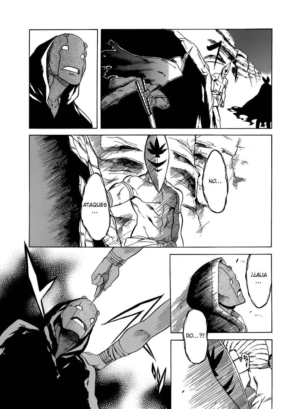 Read Akame Ga Kill! Es Manga Online
