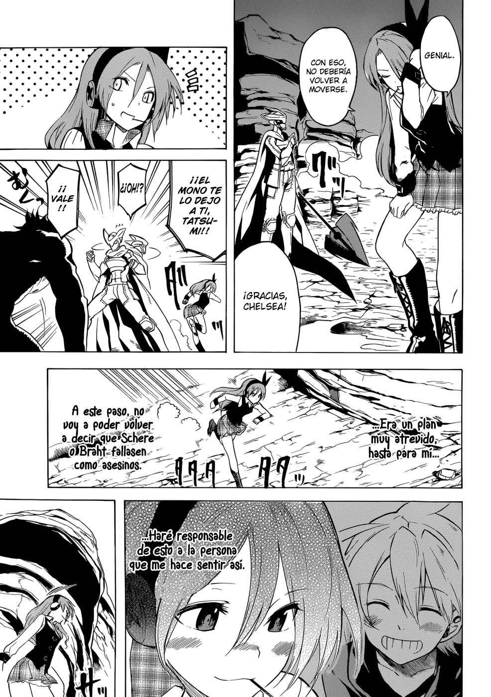 Read Akame Ga Kill! Es Manga Online
