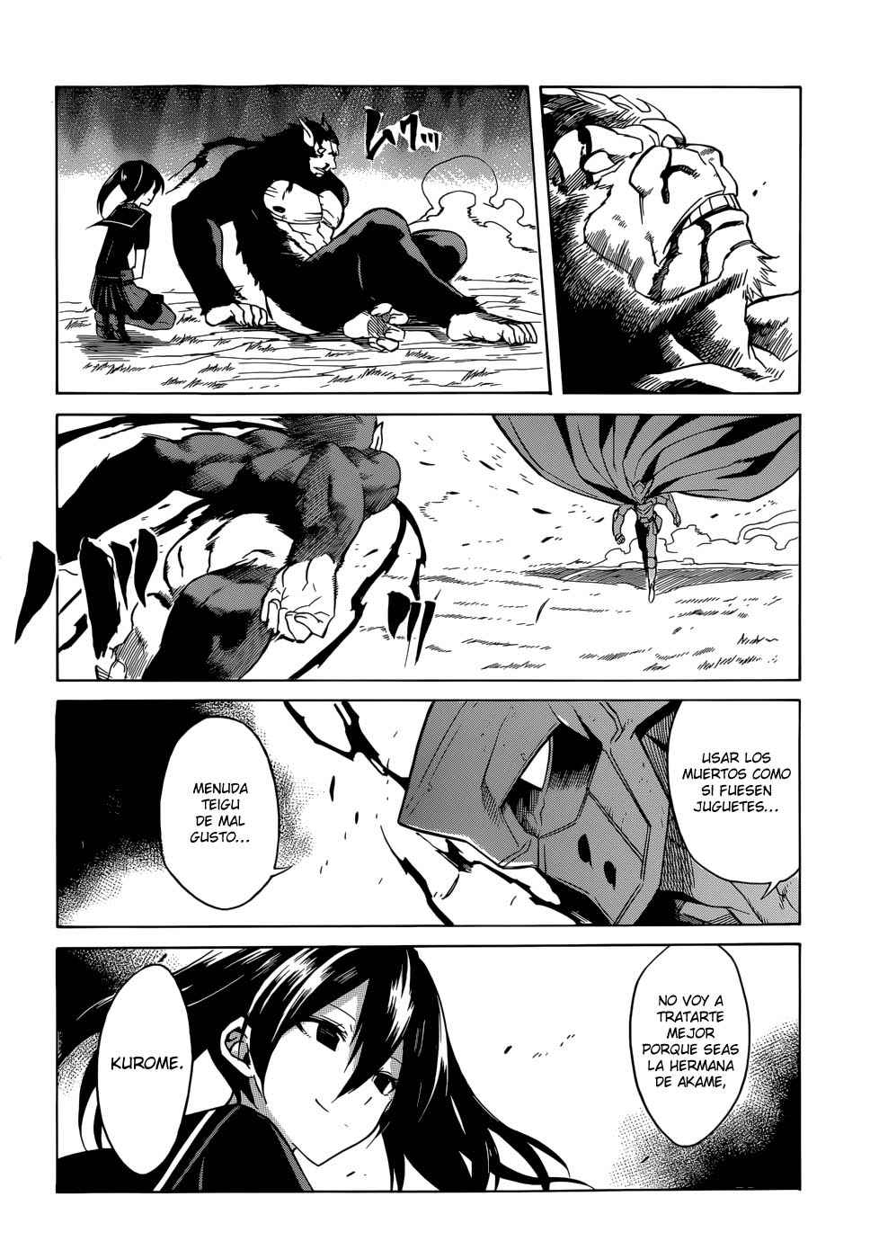 Read Akame Ga Kill! Es Manga Online