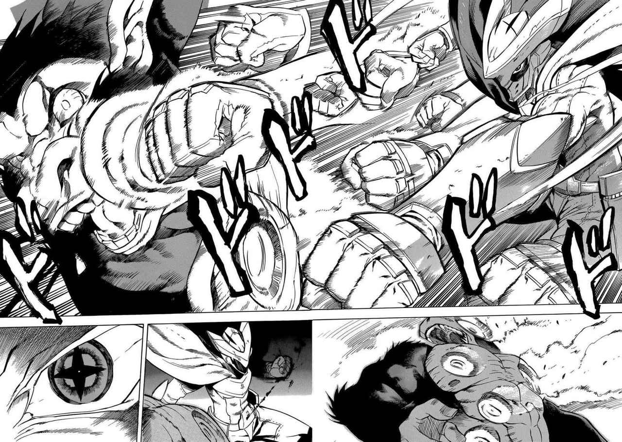 Read Akame Ga Kill! Es Manga Online