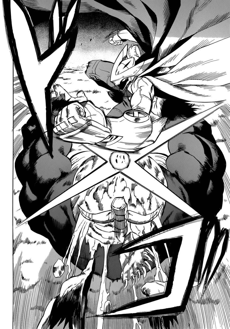 Read Akame Ga Kill! Es Manga Online