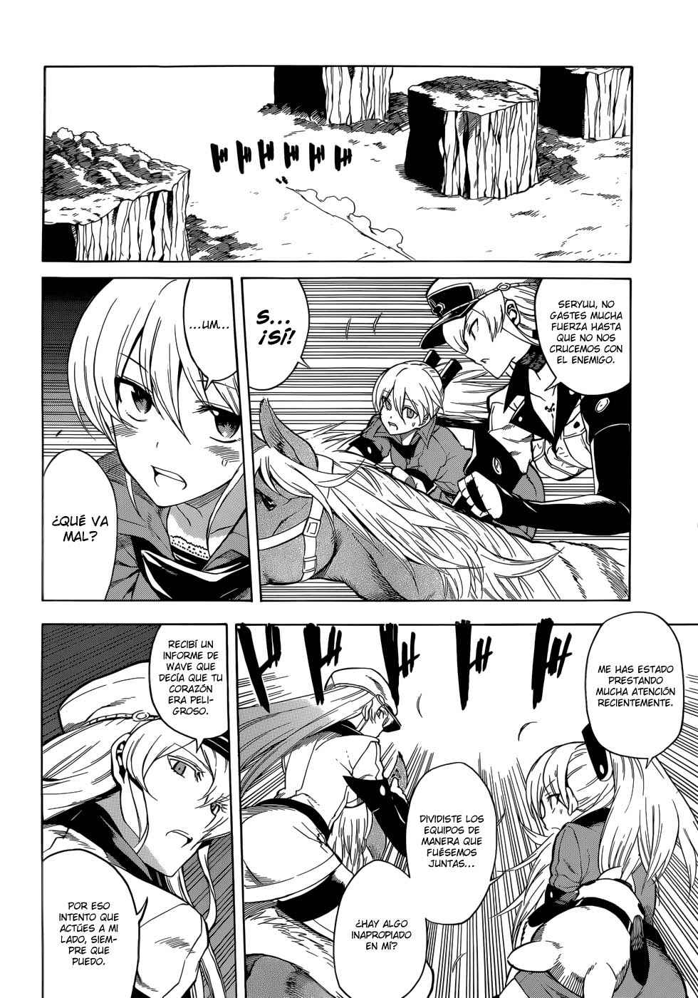 Read Akame Ga Kill! Es Manga Online