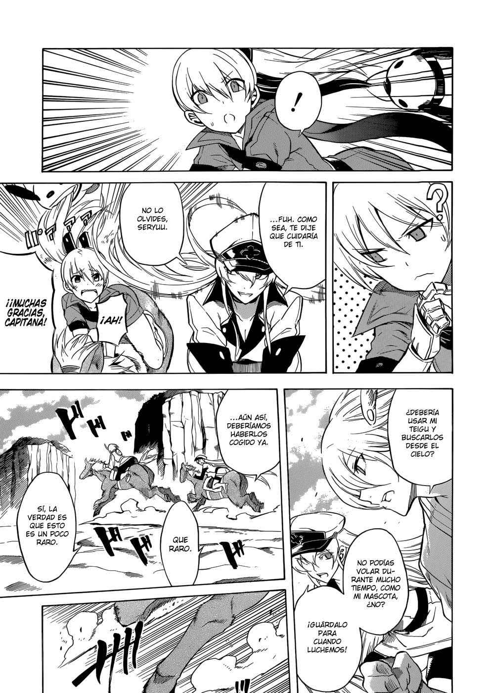 Read Akame Ga Kill! Es Manga Online