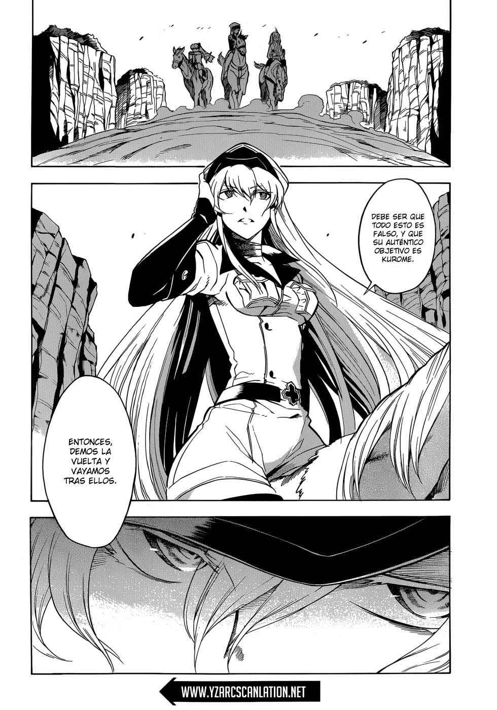 Read Akame Ga Kill! Es Manga Online