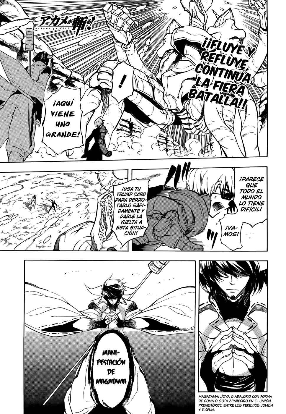 Read Akame Ga Kill! Es Manga Online
