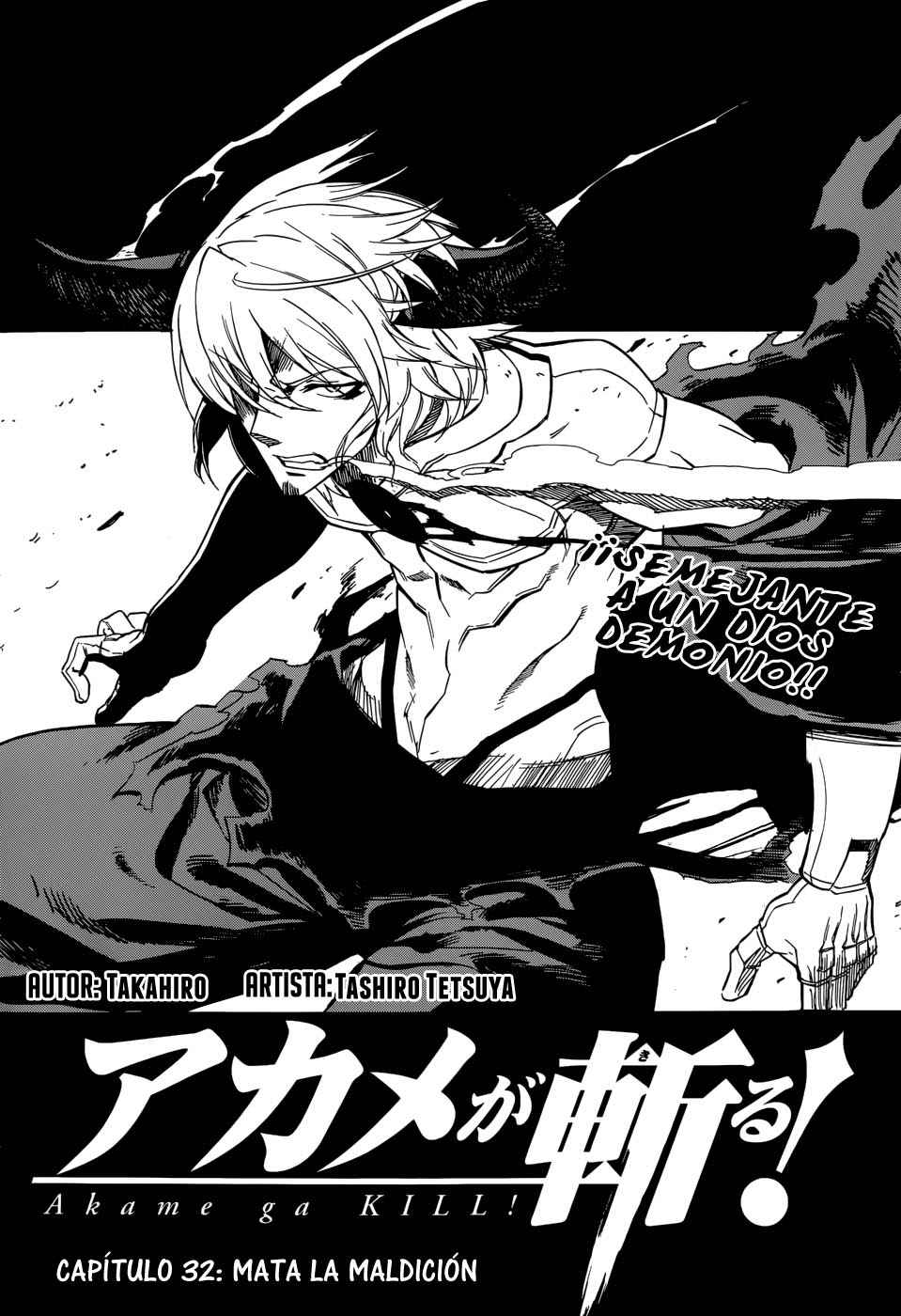Read Akame Ga Kill! Es Manga Online