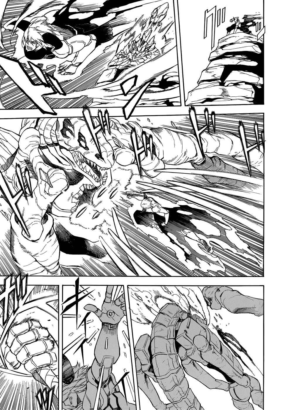 Read Akame Ga Kill! Es Manga Online