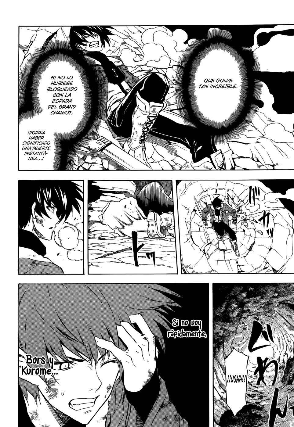 Read Akame Ga Kill! Es Manga Online