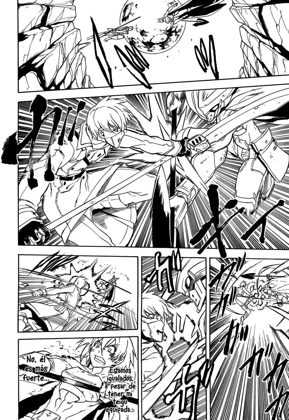 Read Akame Ga Kill! Es Manga Online