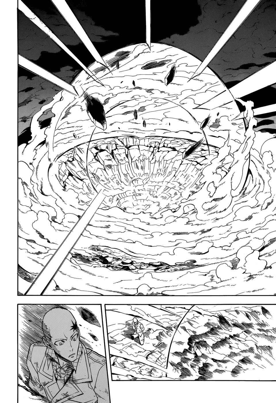 Read Akame Ga Kill! Es Manga Online