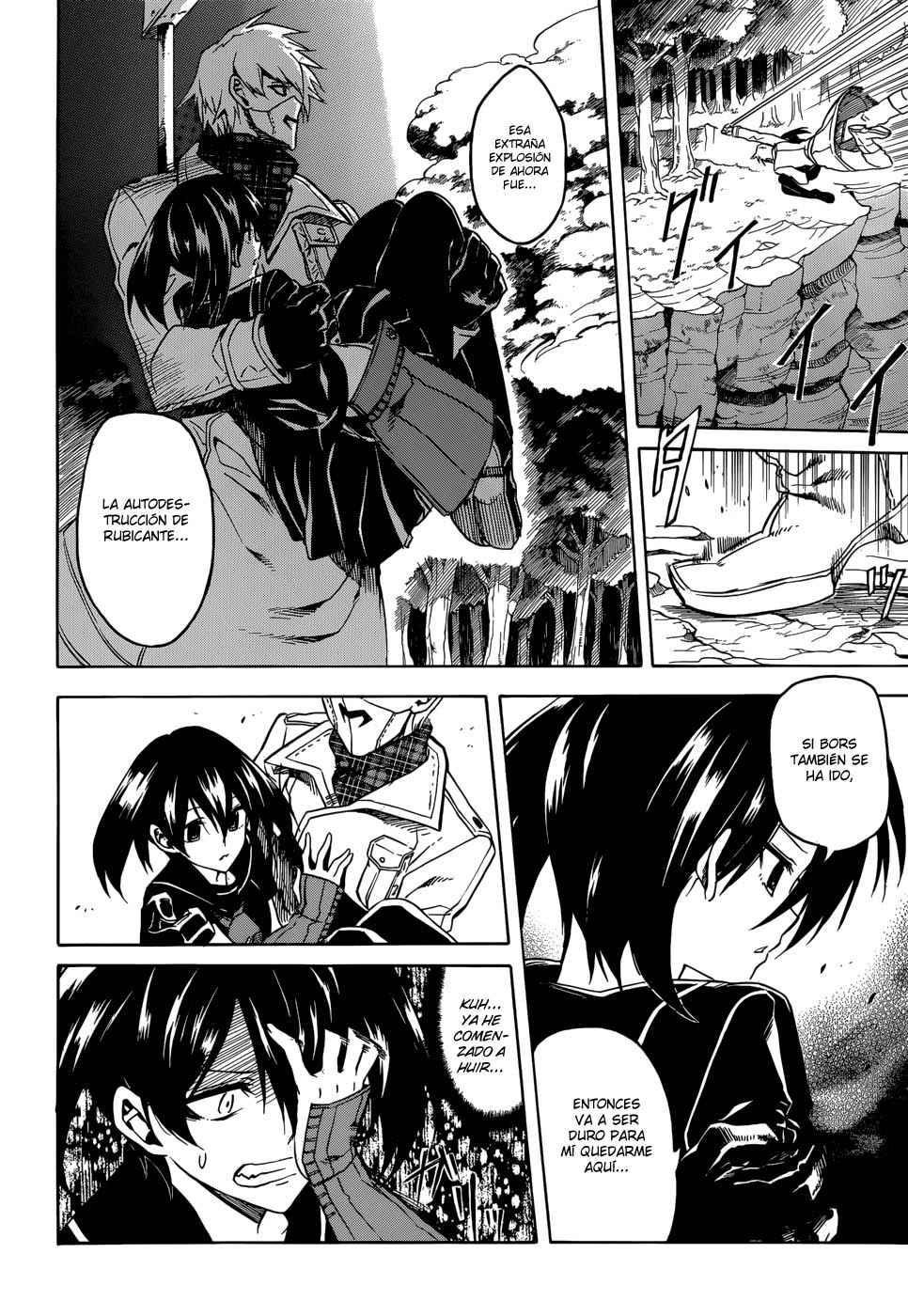Read Akame Ga Kill! Es Manga Online