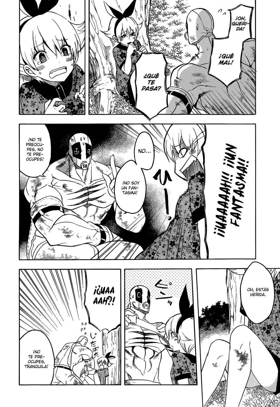 Read Akame Ga Kill! Es Manga Online