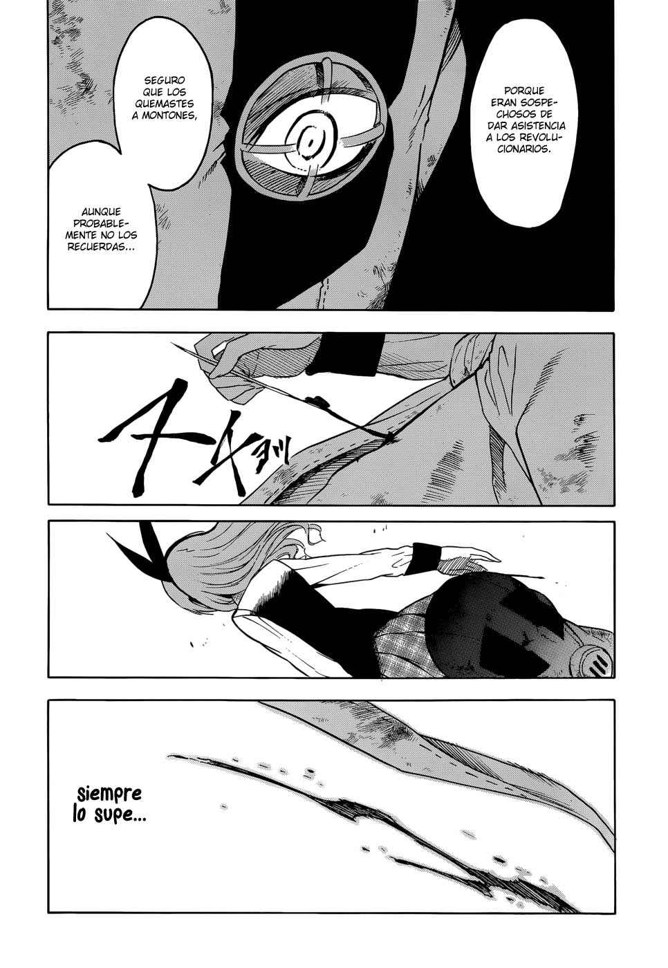 Read Akame Ga Kill! Es Manga Online