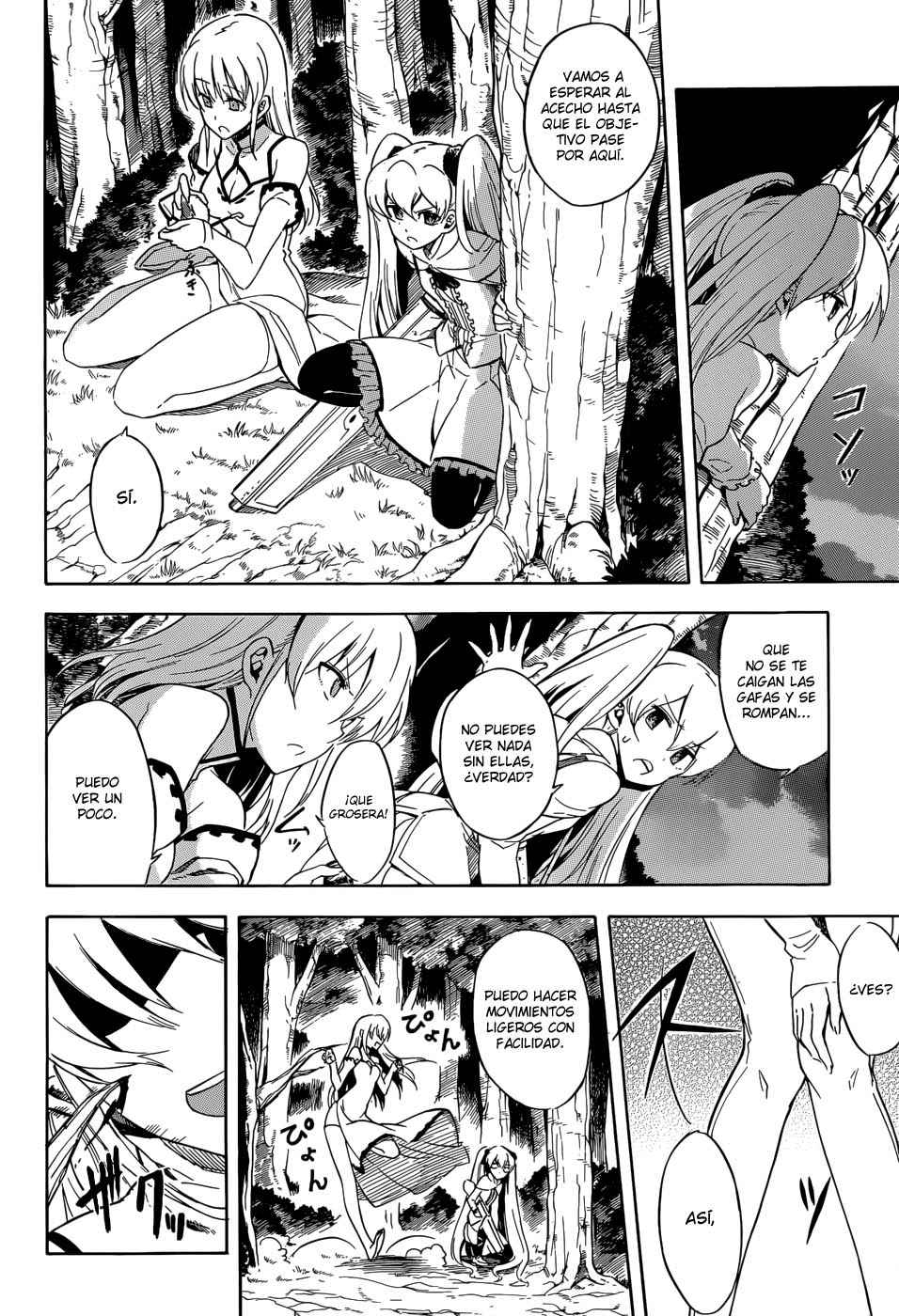 Read Akame Ga Kill! Es Manga Online