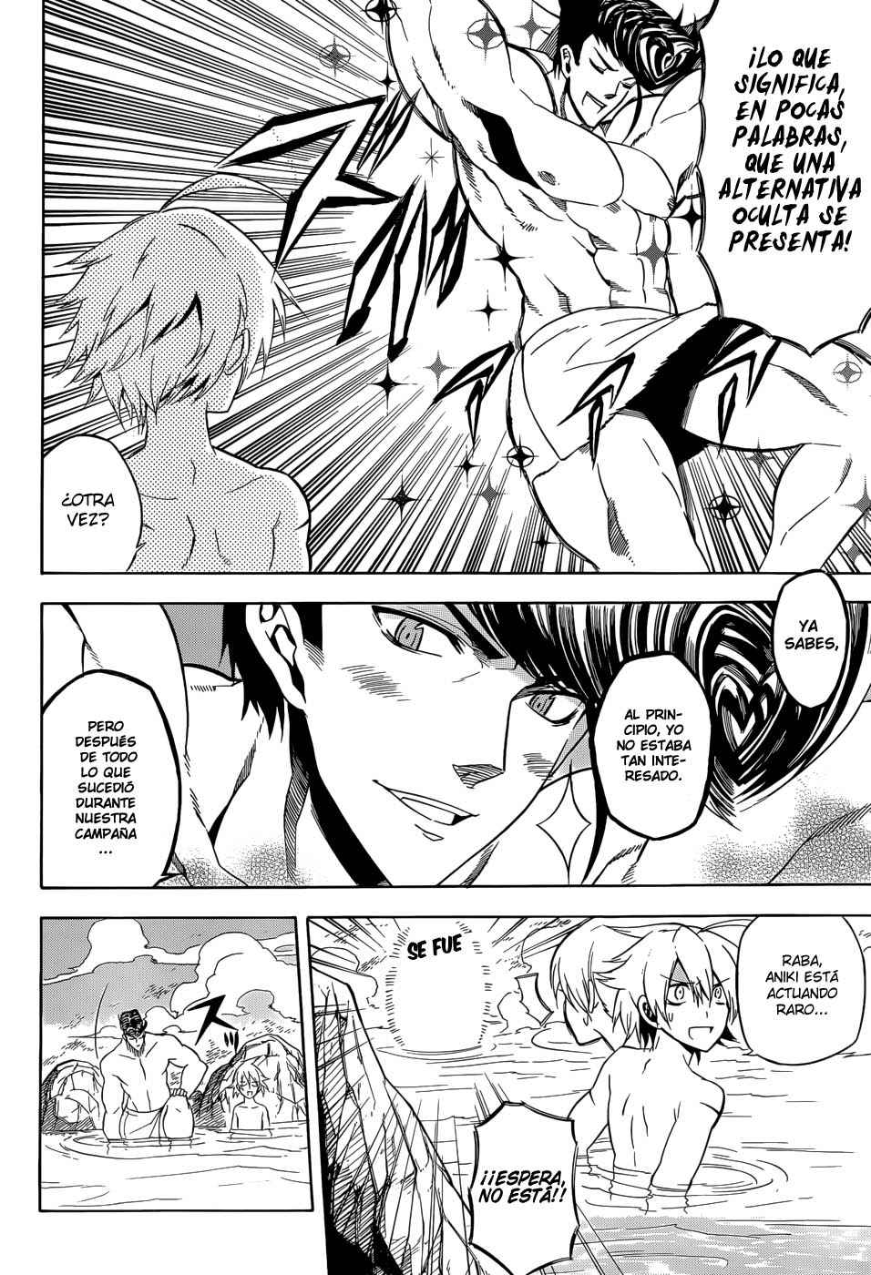 Read Akame Ga Kill! Es Manga Online
