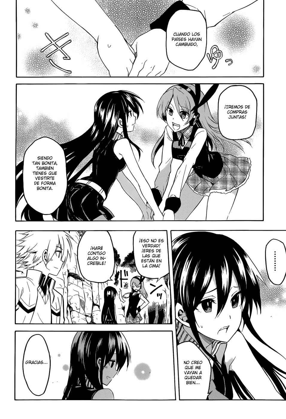 Read Akame Ga Kill! Es Manga Online