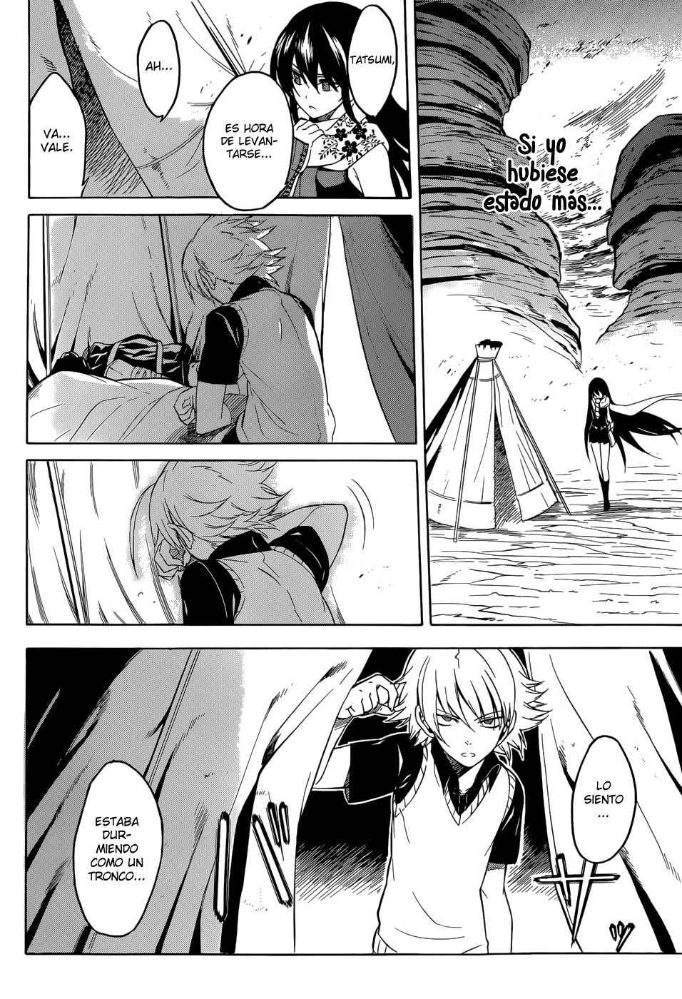 Read Akame Ga Kill! Es Manga Online