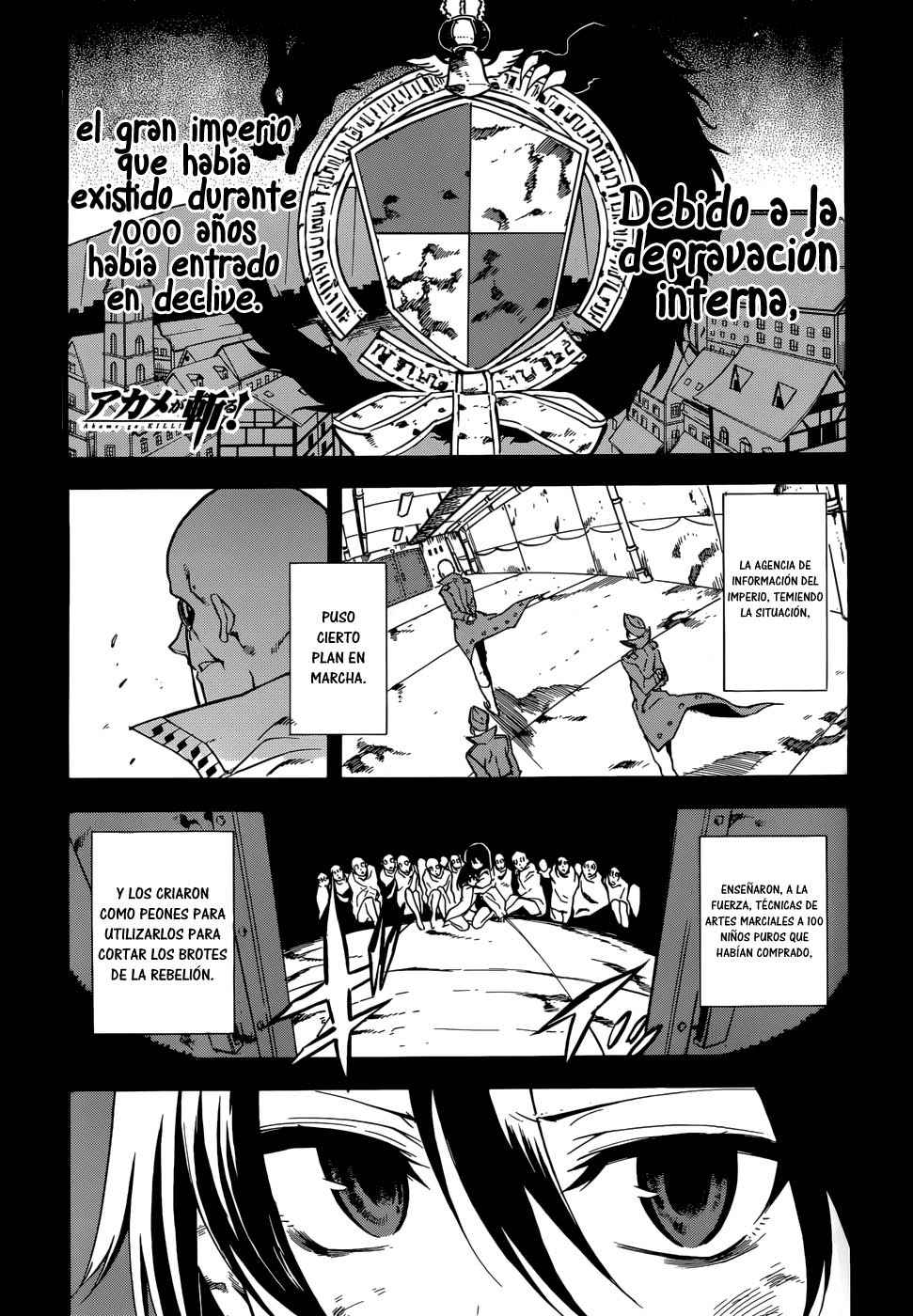 Read Akame Ga Kill! Es Manga Online