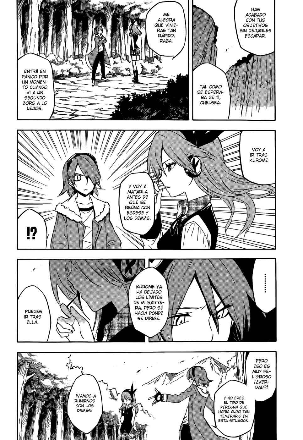 Read Akame Ga Kill! Es Manga Online