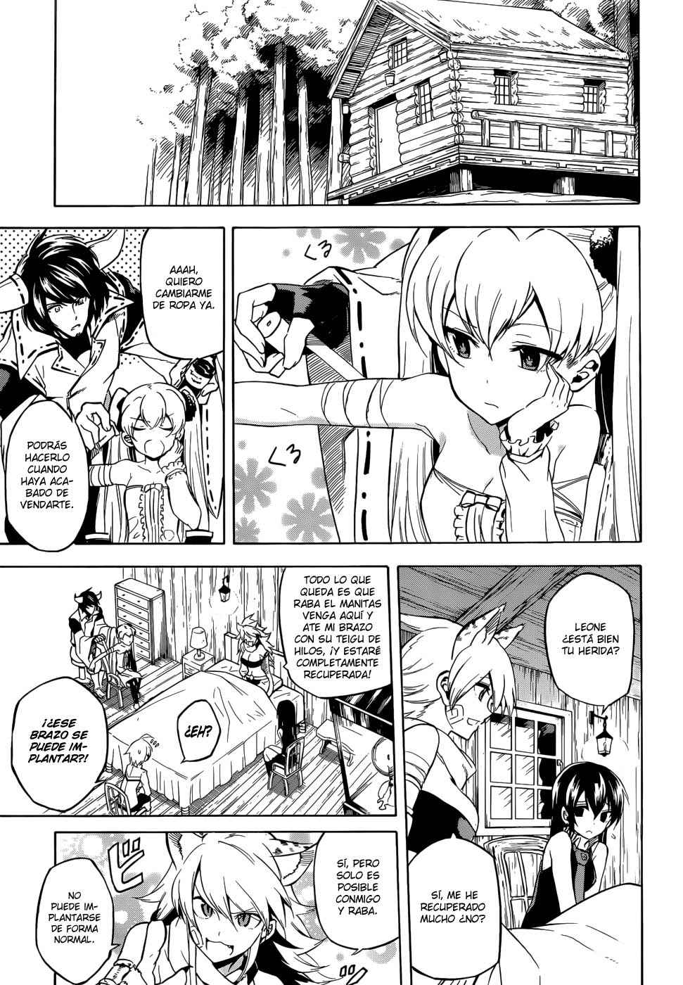 Read Akame Ga Kill! Es Manga Online