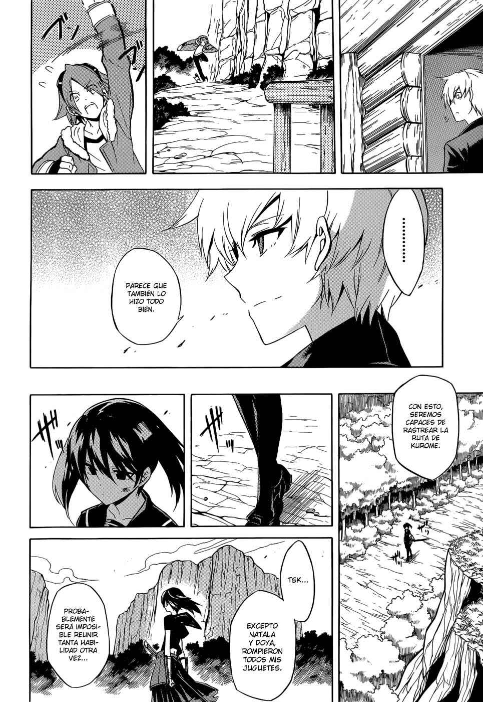 Read Akame Ga Kill! Es Manga Online