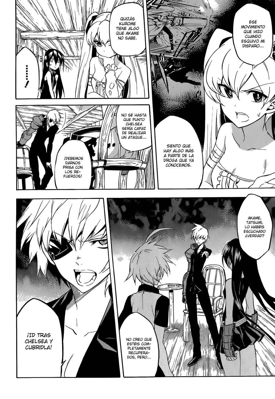 Read Akame Ga Kill! Es Manga Online