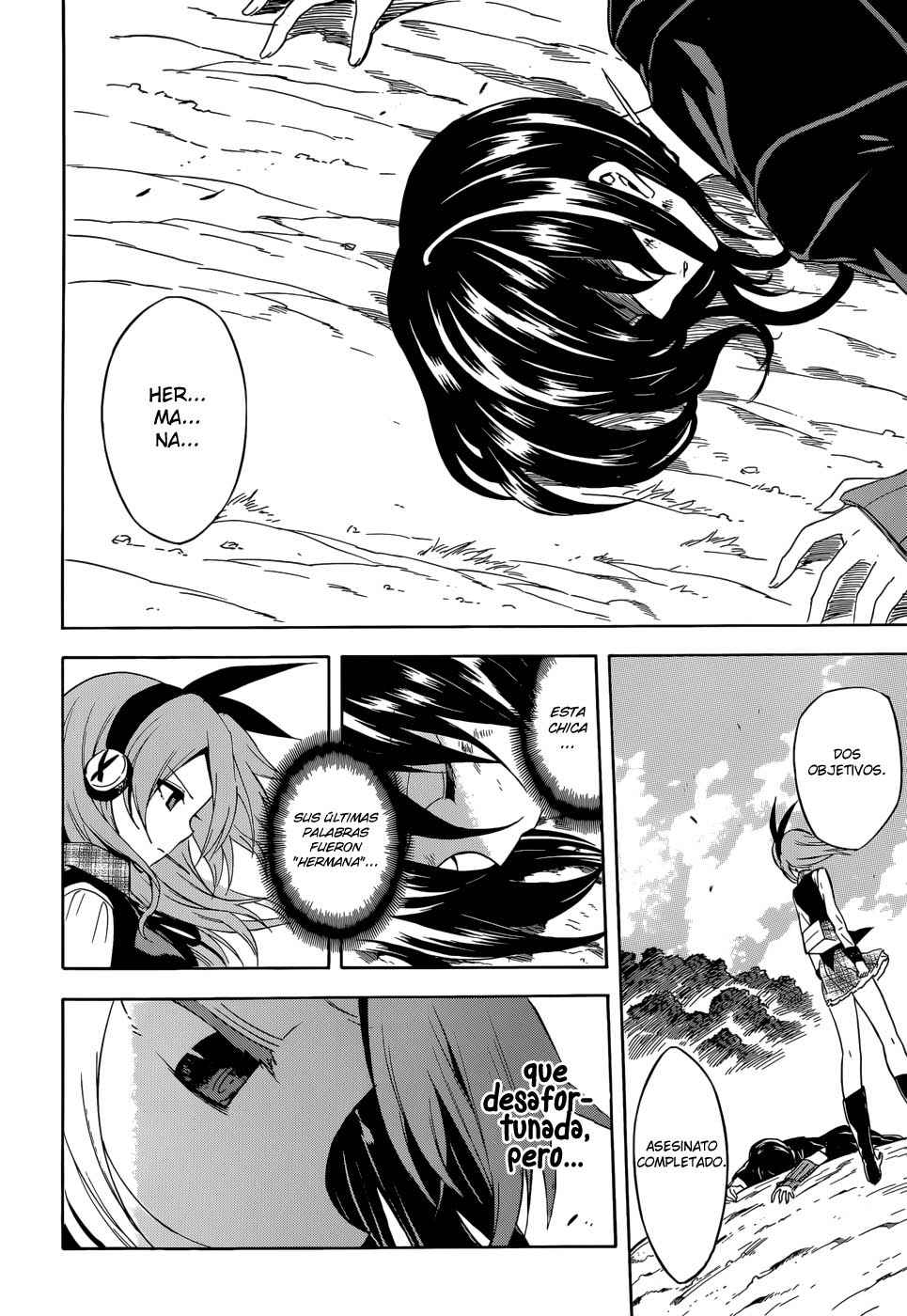 Read Akame Ga Kill! Es Manga Online