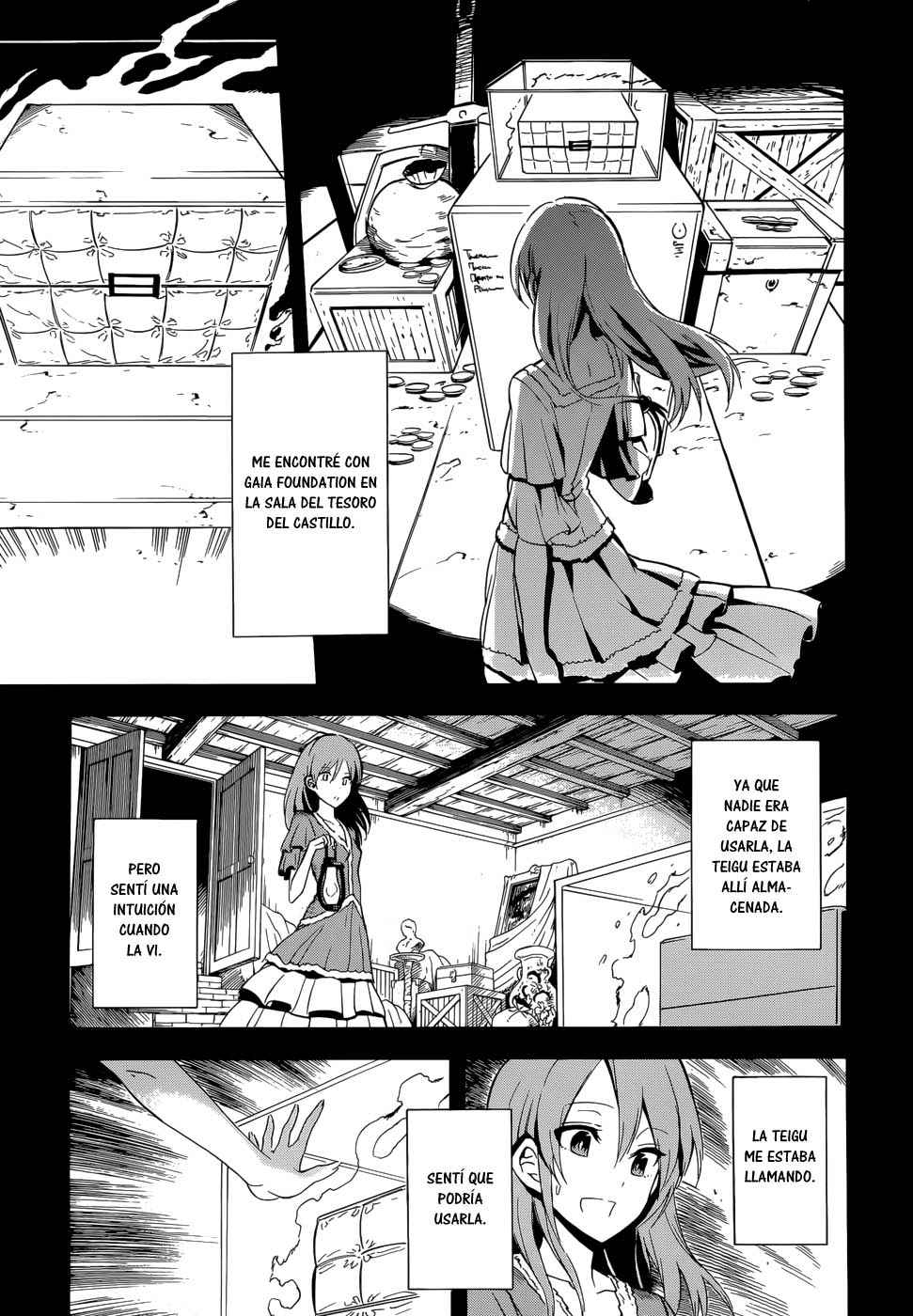 Read Akame Ga Kill! Es Manga Online