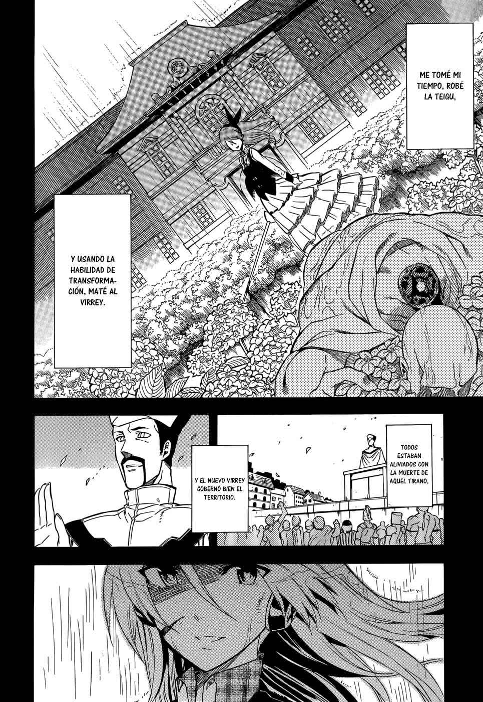 Read Akame Ga Kill! Es Manga Online