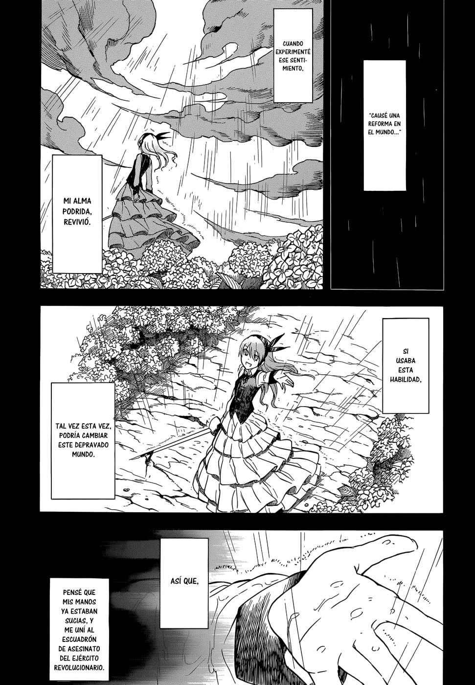 Read Akame Ga Kill! Es Manga Online