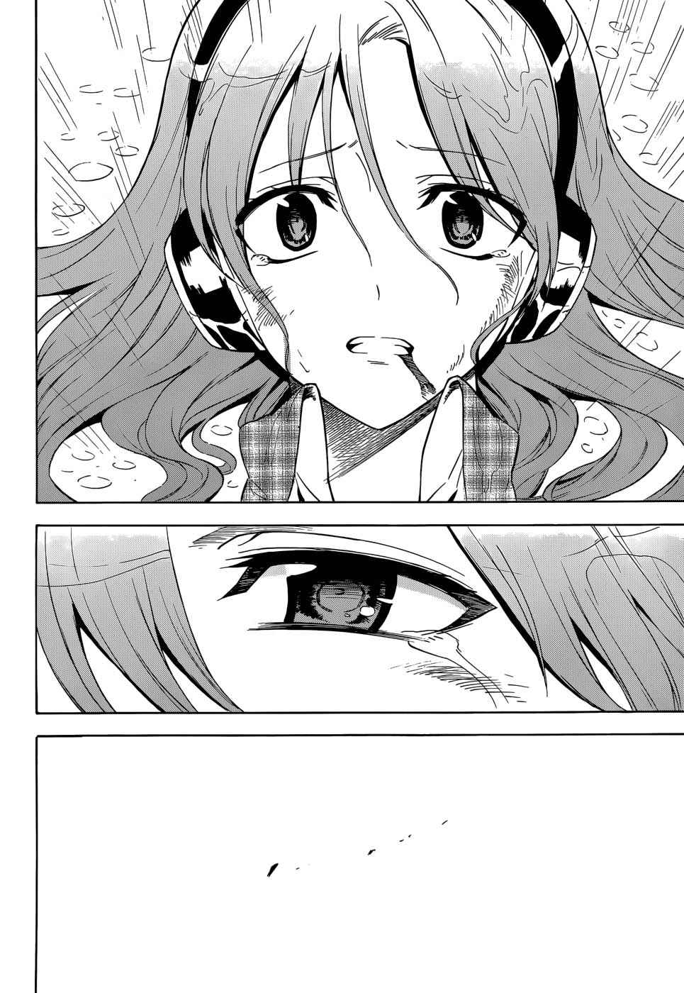 Read Akame Ga Kill! Es Manga Online