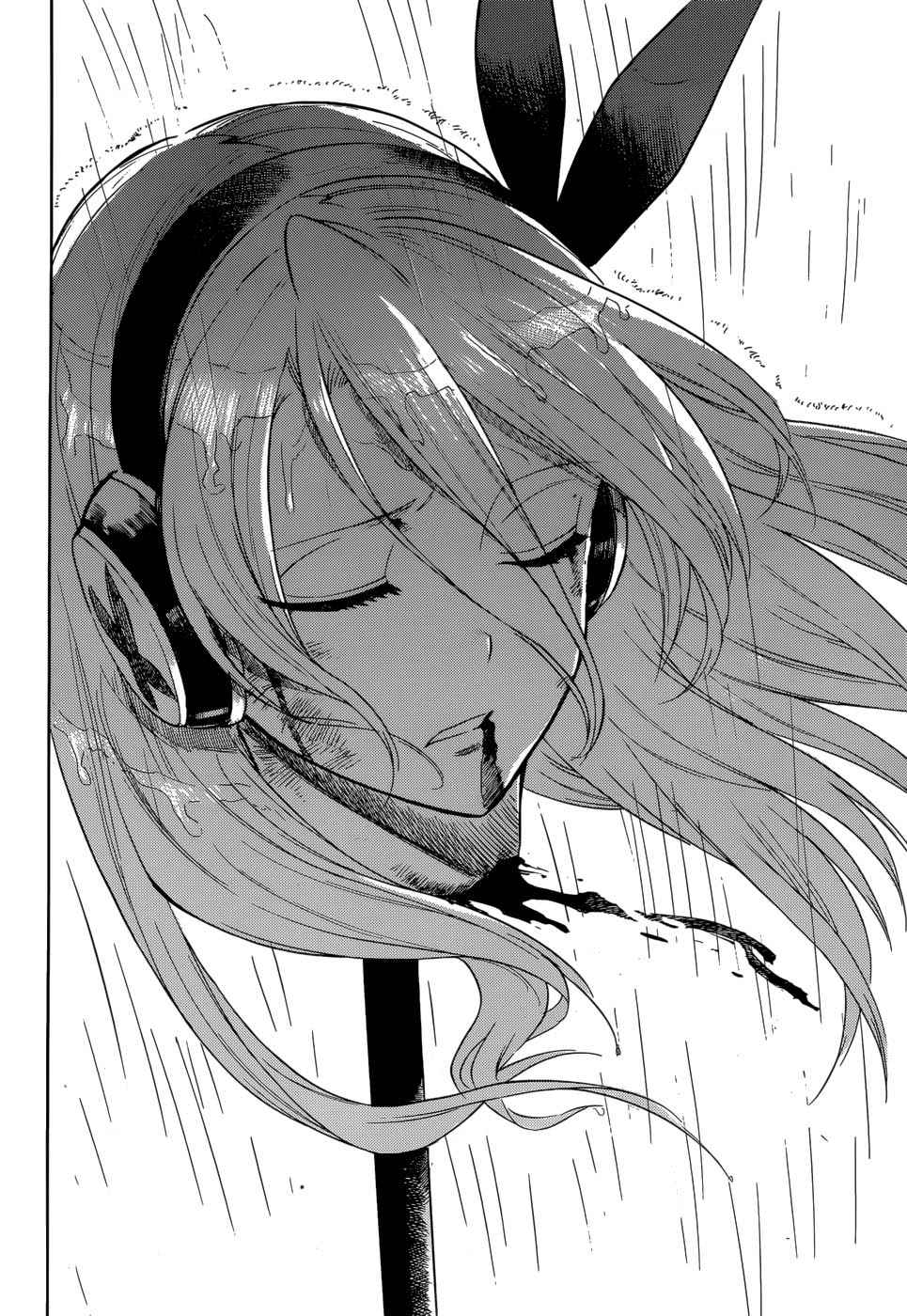 Read Akame Ga Kill! Es Manga Online