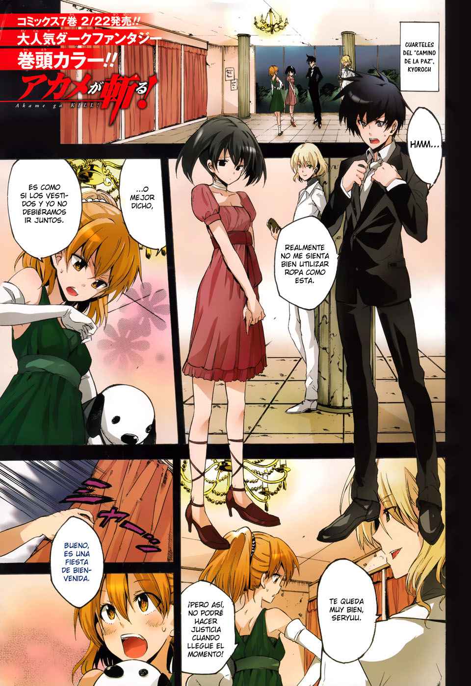 Read Akame Ga Kill! Es Manga Online
