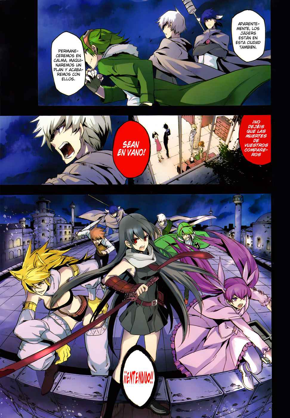 Read Akame Ga Kill! Es Manga Online