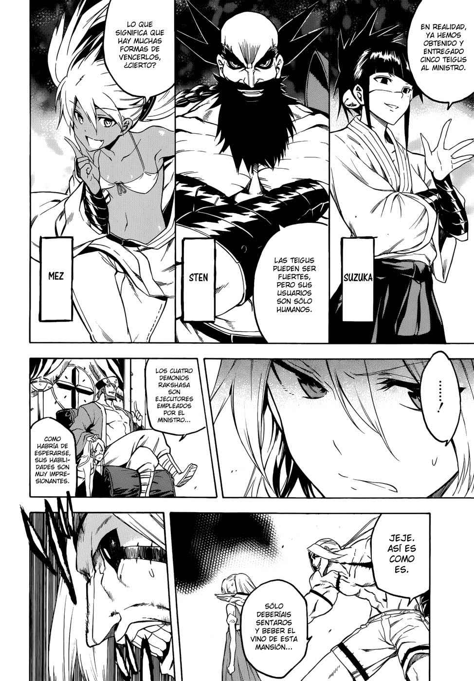 Read Akame Ga Kill! Es Manga Online