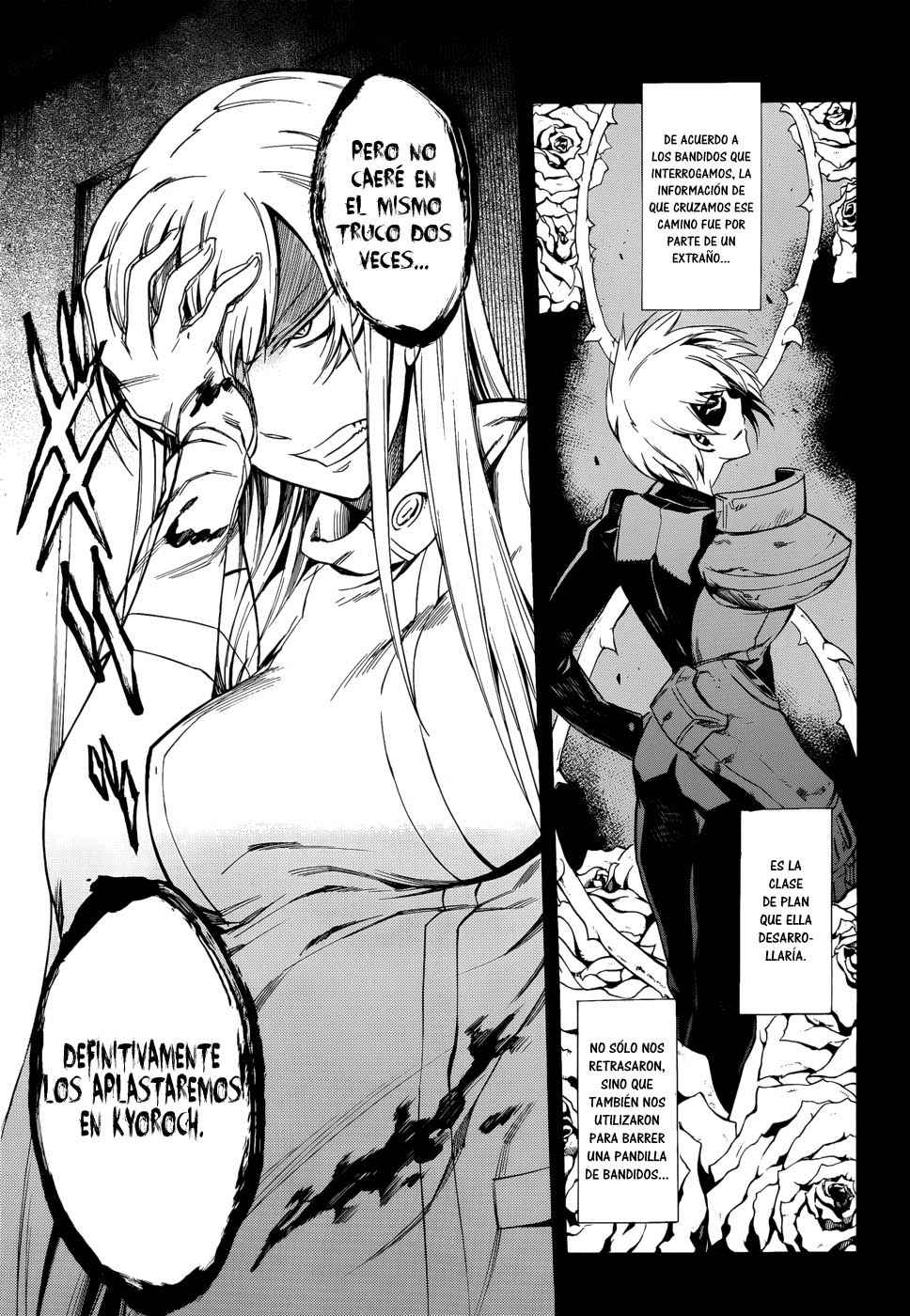 Read Akame Ga Kill! Es Manga Online