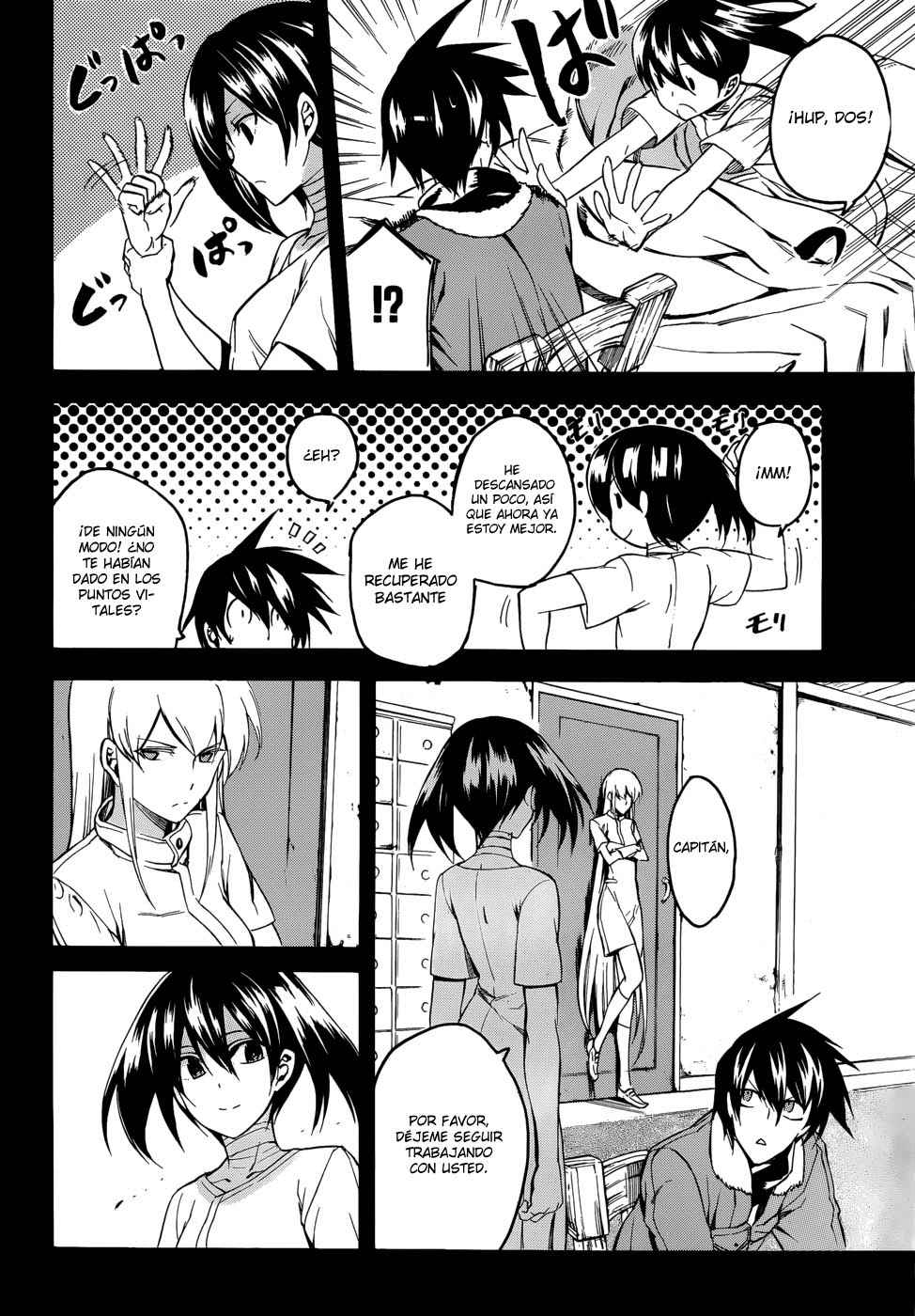 Read Akame Ga Kill! Es Manga Online