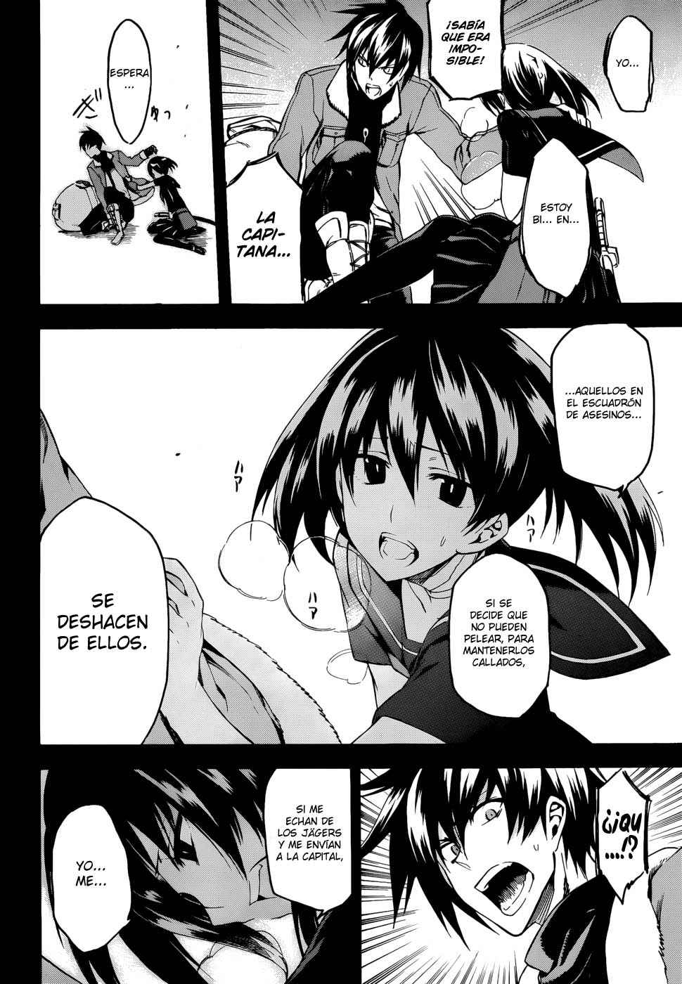 Read Akame Ga Kill! Es Manga Online
