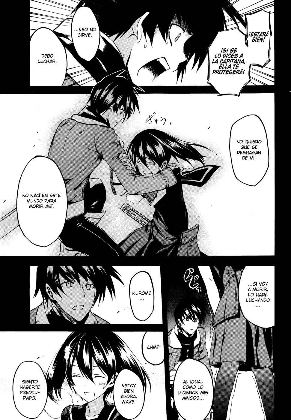 Read Akame Ga Kill! Es Manga Online
