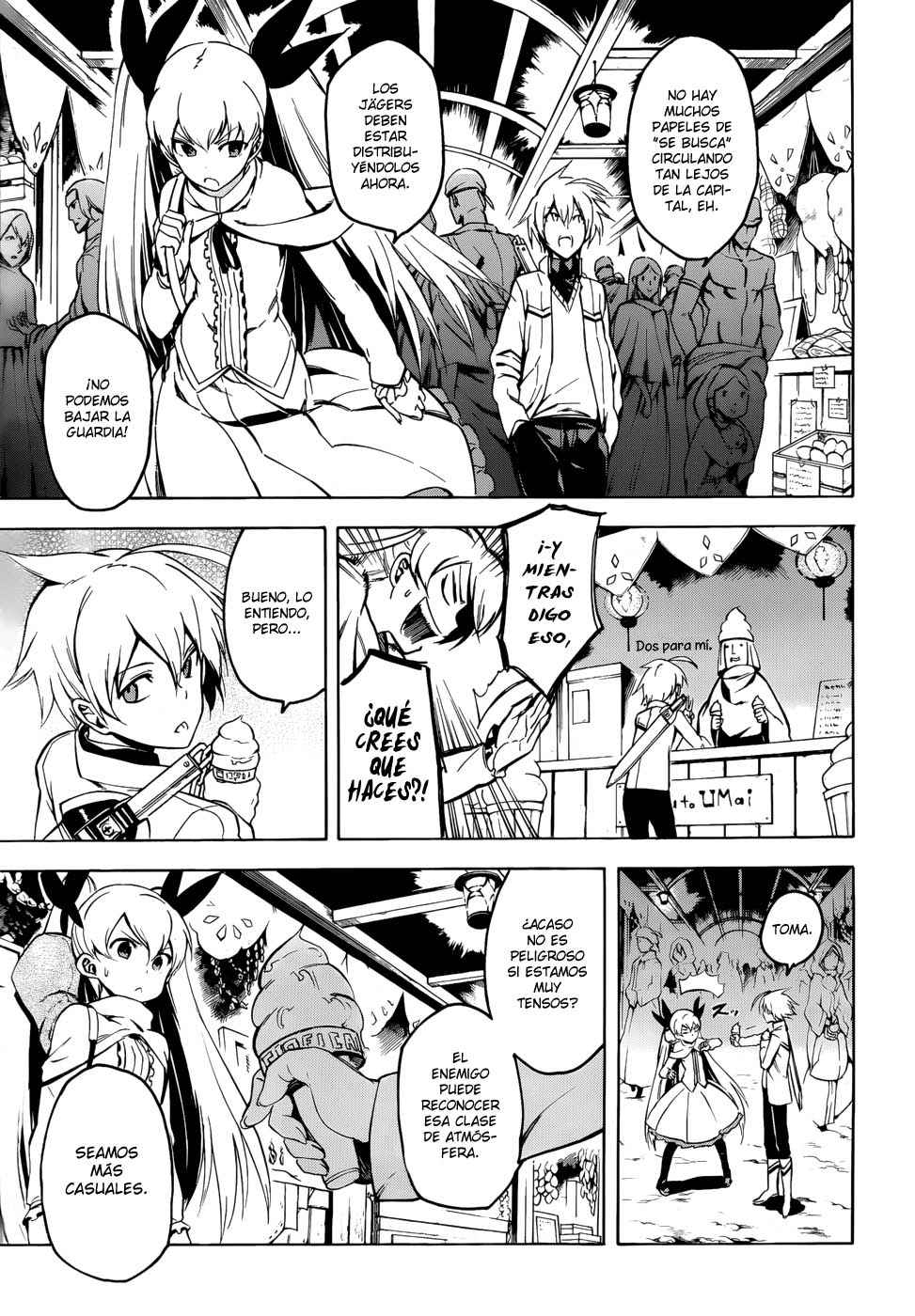 Read Akame Ga Kill! Es Manga Online