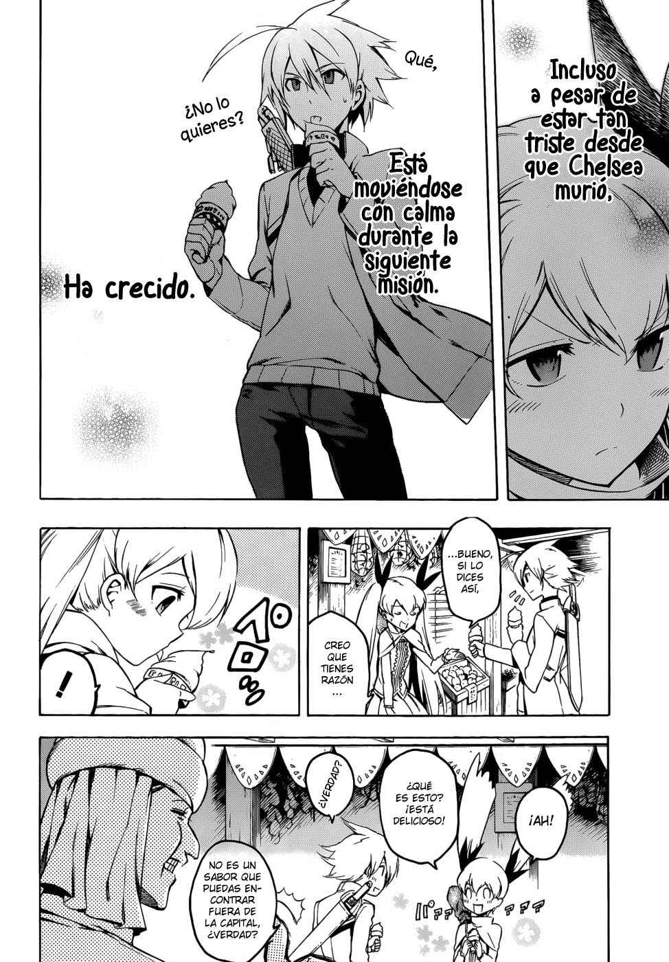 Read Akame Ga Kill! Es Manga Online
