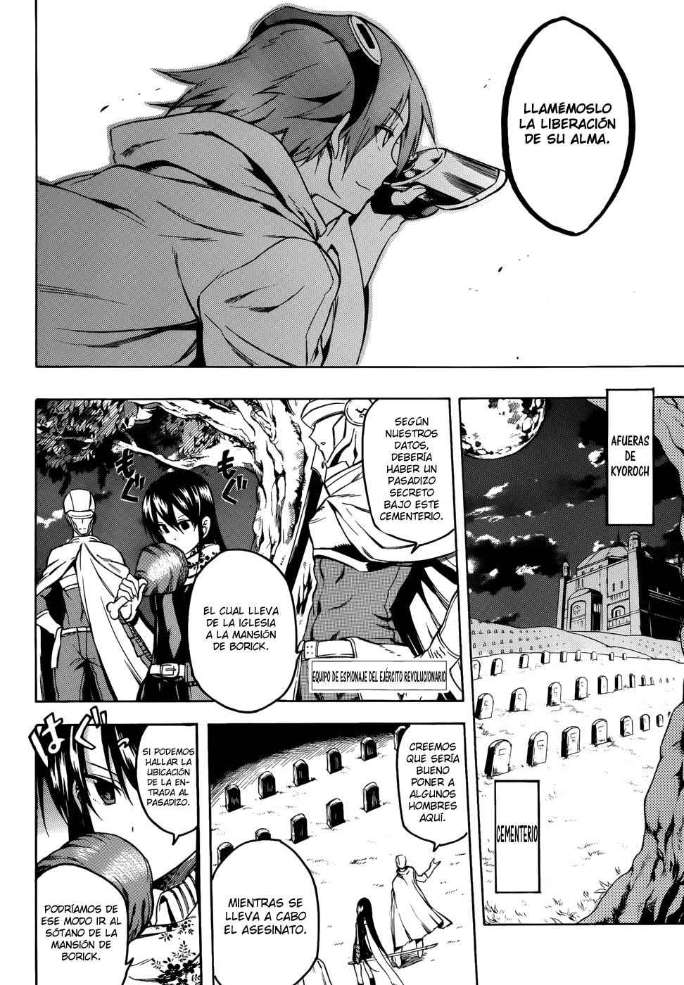 Read Akame Ga Kill! Es Manga Online