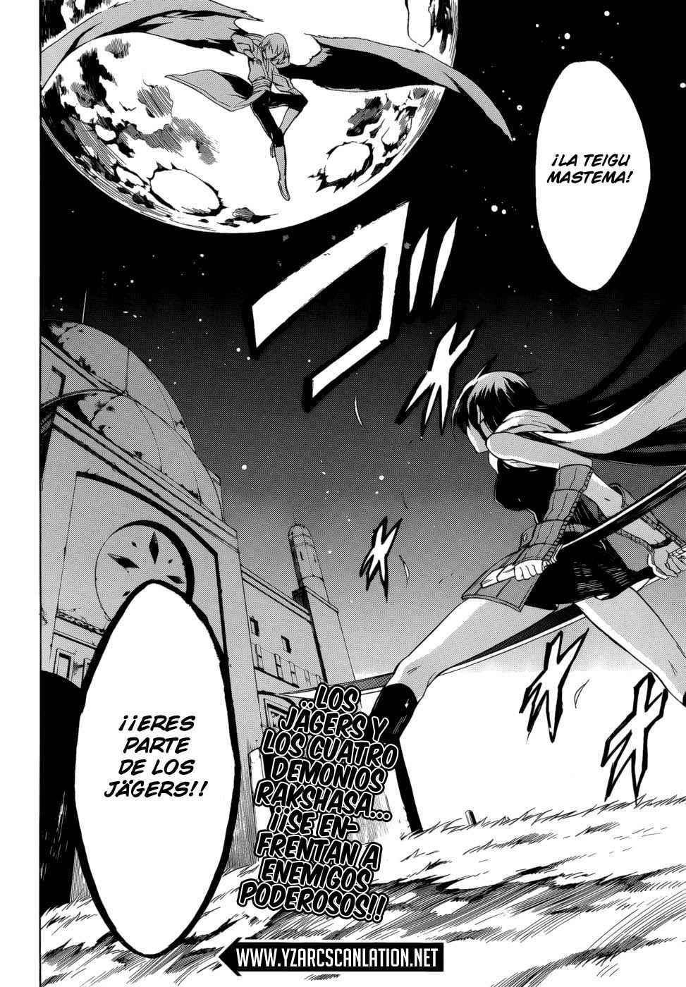 Read Akame Ga Kill! Es Manga Online