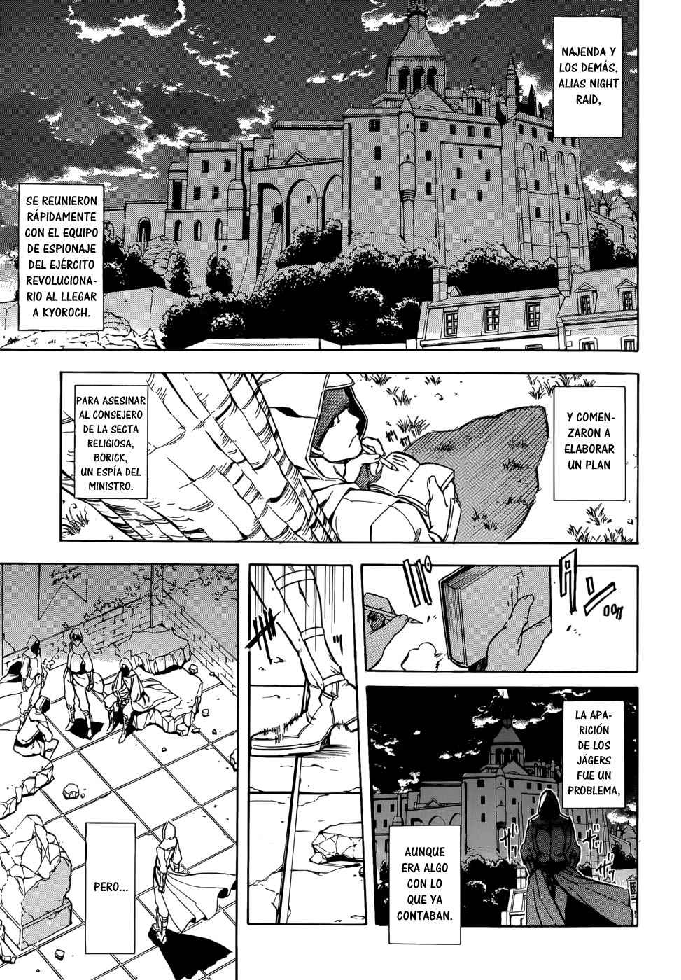 Read Akame Ga Kill! Es Manga Online