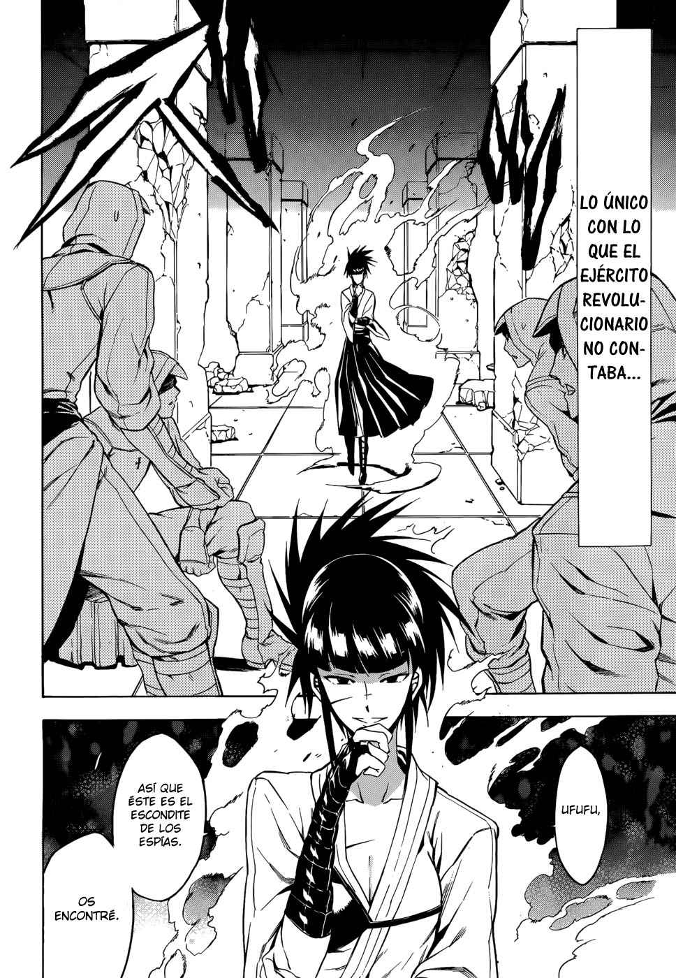 Read Akame Ga Kill! Es Manga Online