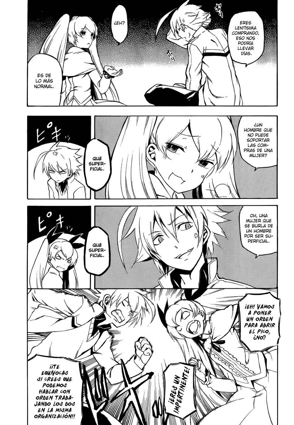 Read Akame Ga Kill! Es Manga Online