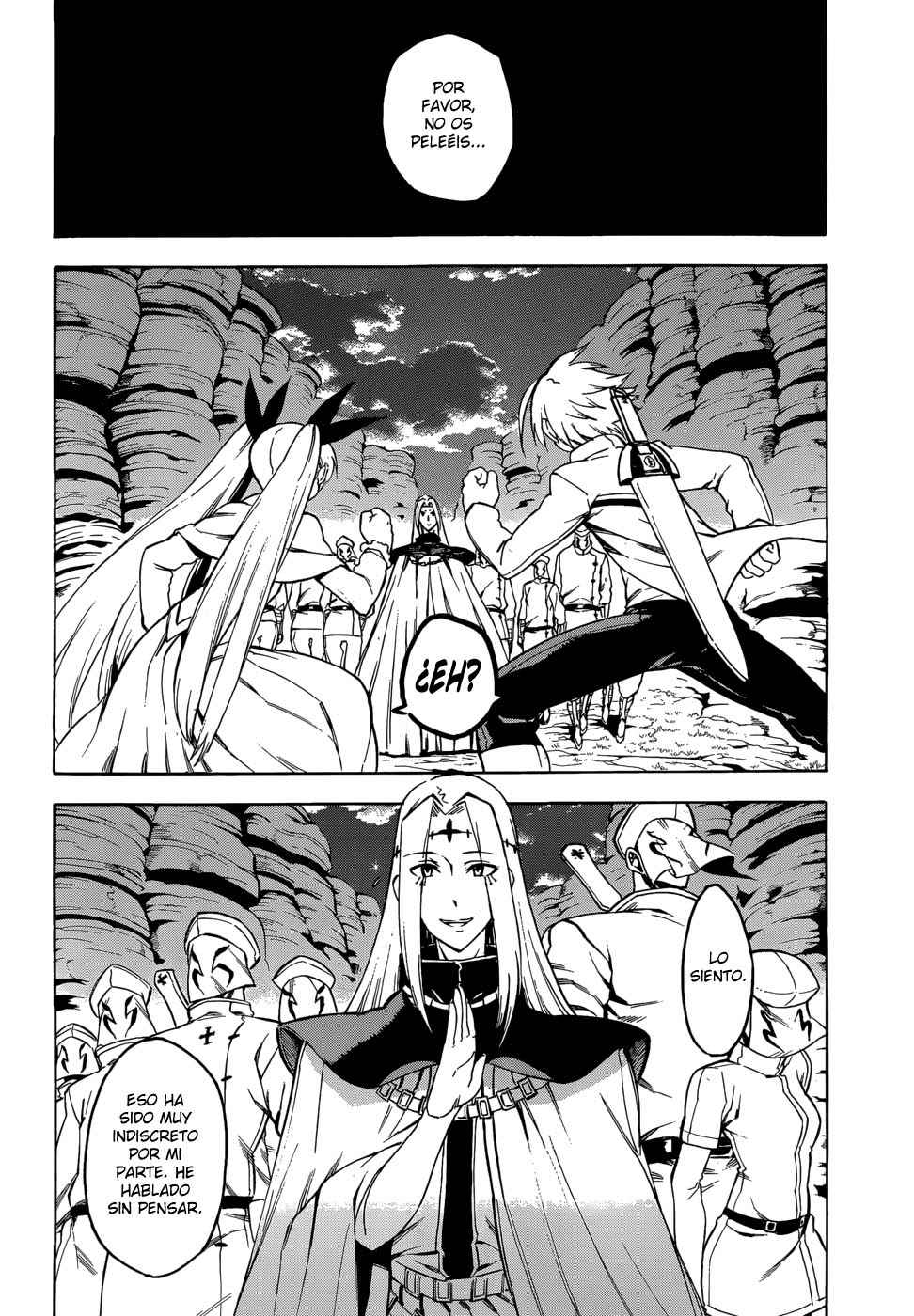 Read Akame Ga Kill! Es Manga Online
